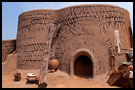 Traditional Kassena House, Kassena tribe, Ghana