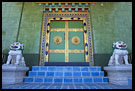 Side entrance to a temple, Golden Temple, Namdroling Monastery, South India