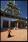 Life in Namdroling Monastery, Golden Temple, Namdroling Monastery, South India