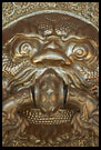 Gate Detail, Golden Temple, Namdroling Monastery, South India