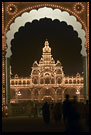Entrance To The Mysore Palace, Mysore, South India