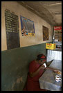 Breakfast In Local Hotel, Northern Part, Kenya