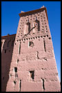 tower of kasbah Amerhidil, skoura, Best Of Marocco, Marocco