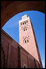 Koutoubia Mosque, Best Of Marocco, Marocco
