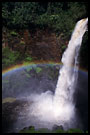 W waterfalls, Kerinci, Indonesia